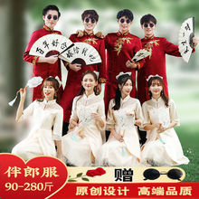 ʽɷbֵ܈FӭH2021¿ЦaЇLbL