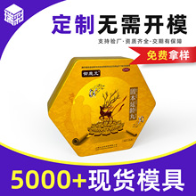 ɺ��F�������R���F�д�ߴ���z����Ʒ�ǹ�ʳƷ���b���F�ж���