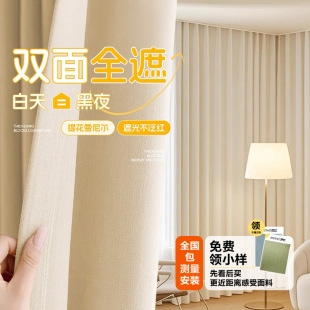 �p��ѩ�᠖�������Ҹ߼����p��ͬɫȫ�ڹ������L�B�d��S�Ҵ���