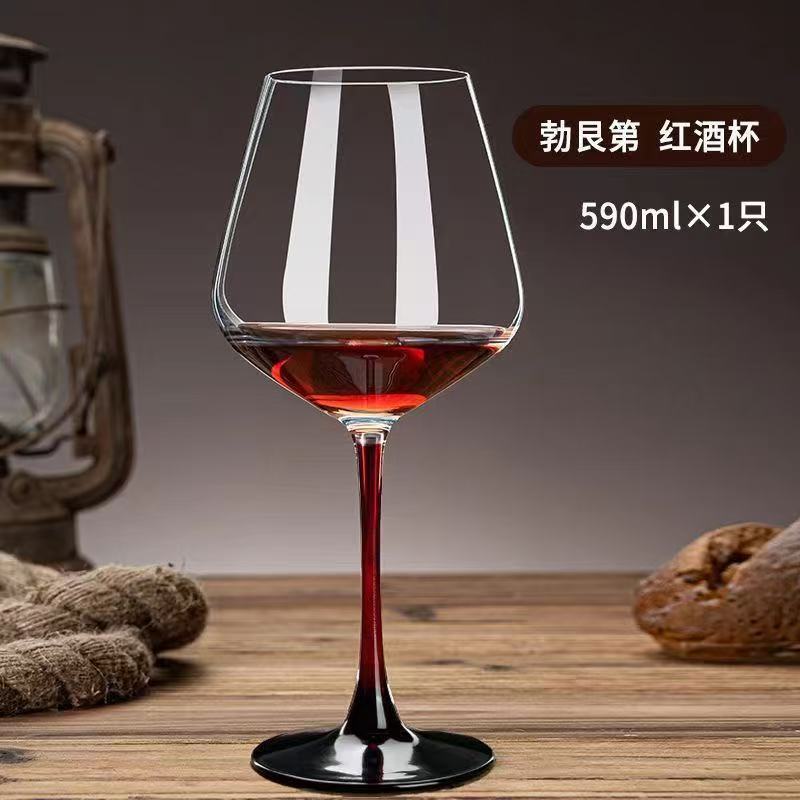 레드로드 부르고뉴 590ml