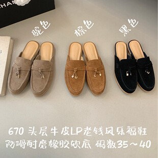 ţƤ���X�Lĥɰ���^��Ů�⴩ƽ�׽��ٿ�һ�_�ő���Ь���L2026�¿�