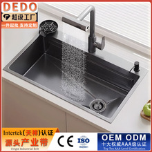 �N��ˮ��ϴ�����β�304���P�̨��ϴ��ۼ��ÿ���̎���{�׿���