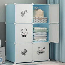 挂衣柜简易组装家用卧室家具出租房布加粗加固成人宿舍儿童小柜子