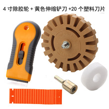 ��ӳ��z�P ���z�� ����ȥ�z�� ���z�C ȥ�z݆�C ���z݆4��20MM��