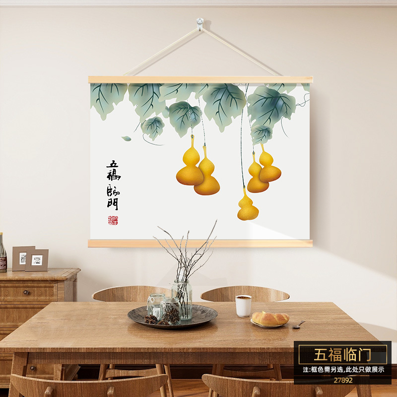 一件代发电表箱装饰画卷轴挂绳画免打孔遮挡配电箱餐厅电闸箱挂画|undefined
