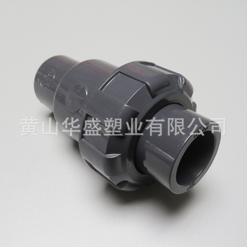 4寸upvc塑料止回阀 DN100UPVC上水逆止阀 110upvc塑料单向阀门
