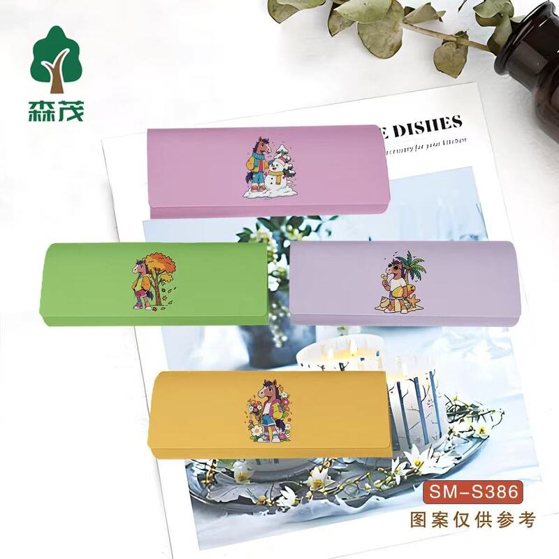 Cartoon Myopia Glasses Case, Handmade Glasses Case, Custom Portable Storage Box, Anti-Pressure Eye Box, Wholesale Glasses Case Cartoon Myopia Glasses Case, Handmade Glasses Case, Custom Portable Storage Box, Anti-Pressure Eye Box, Wholesale Glasses Case
