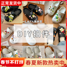 ����Ь���DIY�ۼ��ɐۿ�ͨ��ЬЬ���ɲ�жЬ�ۄ������w�b���