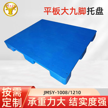 ƽ�����_�����бP ��܇����؛�����z����؛�܂}���؛���ω|��