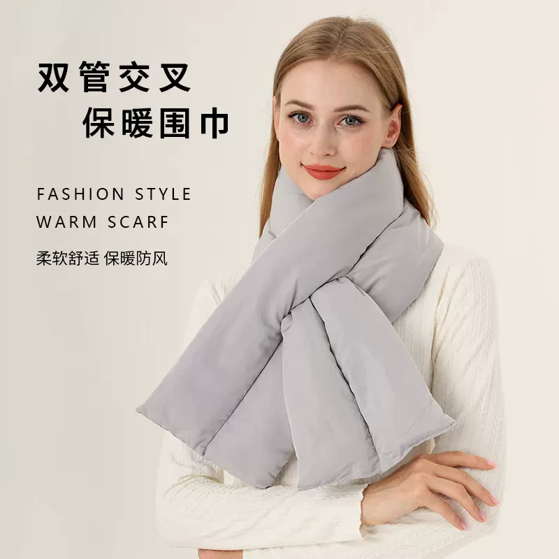 冬季保暖交叉围巾女加厚韩系围脖男户外防寒时尚纯色防风羽绒围巾