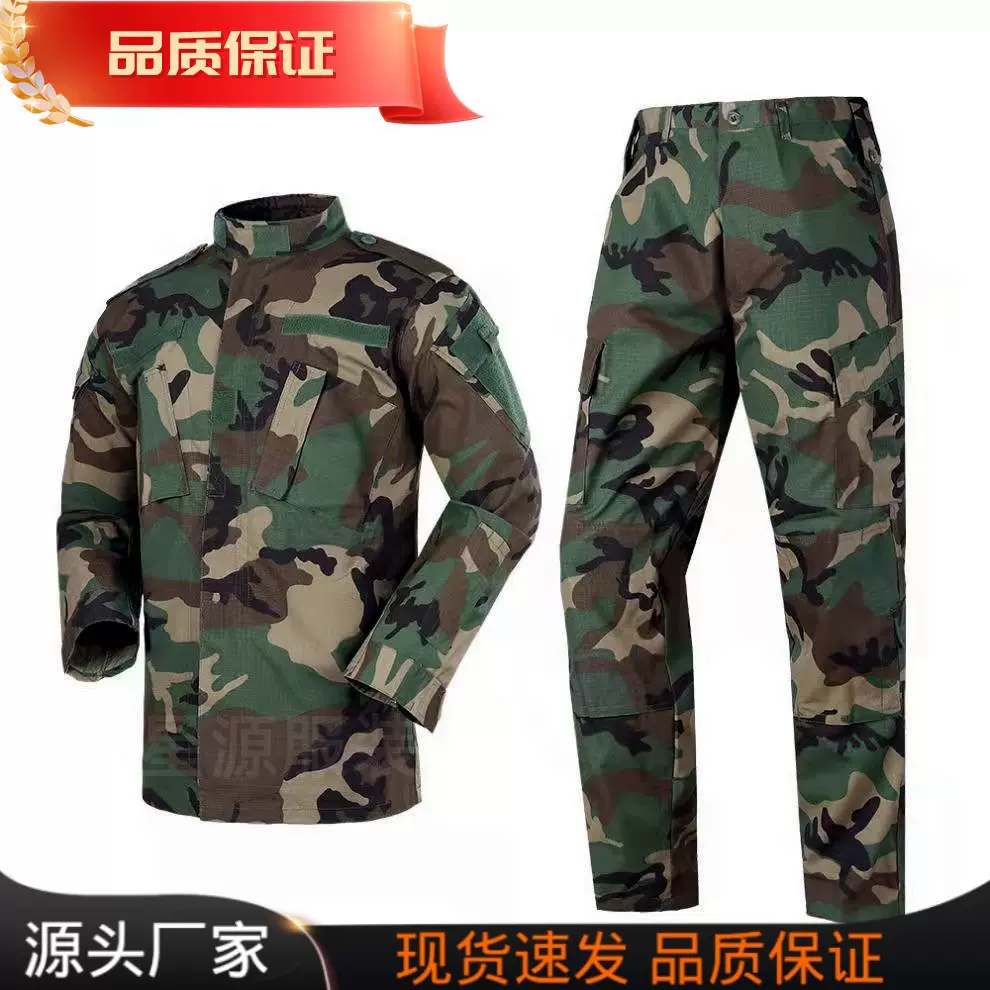 厂家批发ACU迷彩服套装耐磨舒适多功能魔术贴户外野营训练作训服