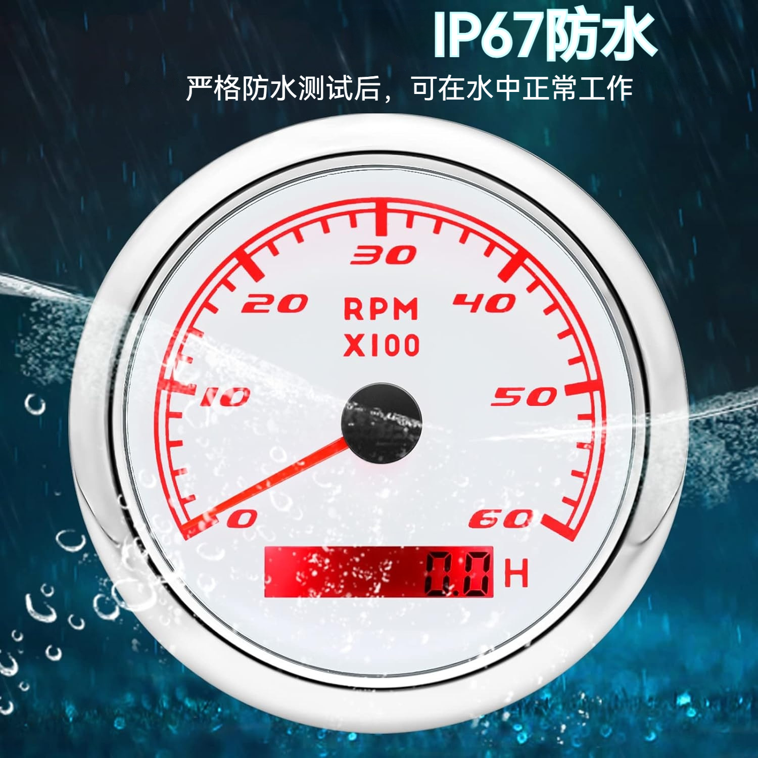 85mm tachometer 12V24V universal model for truck modification, adjustable motorcycle engine tachometer