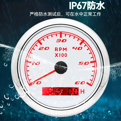 tachometer universal model for