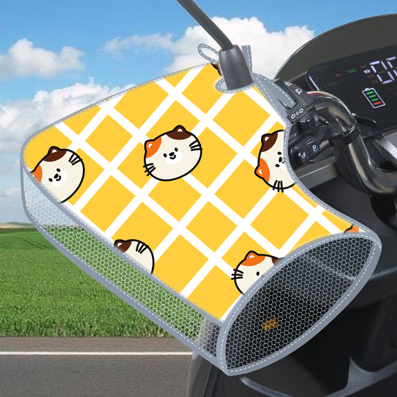 4겹 보호 [Plaid Cat] 방수-자외선 차단-뜨겁지 않음