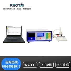 其他仪器仪表;测定仪;硬度计