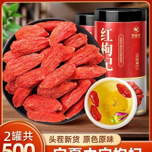 ����ӌ���500ɢ�b���l��ӛ��轹����Ӽo���