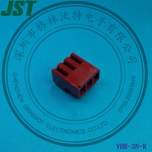 VHR-3N-Rz  3.96g  JSTԭSƷ