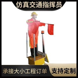 防护栏;道路减速设备;其他交通安全