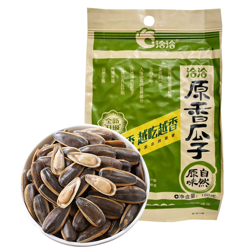 Qiaqia семена дыни оригинальные ароматные пять вкусовых семян дыни Семена дыни подсолнечника жареные закуски 150 г пакеты оптом ча