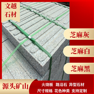 ��ɏ��ä����l�Ό�ä�Kʯ�����ҵ��ʯ��Ĵ���ʯ�l���A�c��