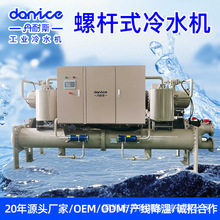 ˮ���ݗUʽ��ˮ�C�M���й���ϵ�y�S�����{ˮ�؜ؾ�׼��Ч����׃�l