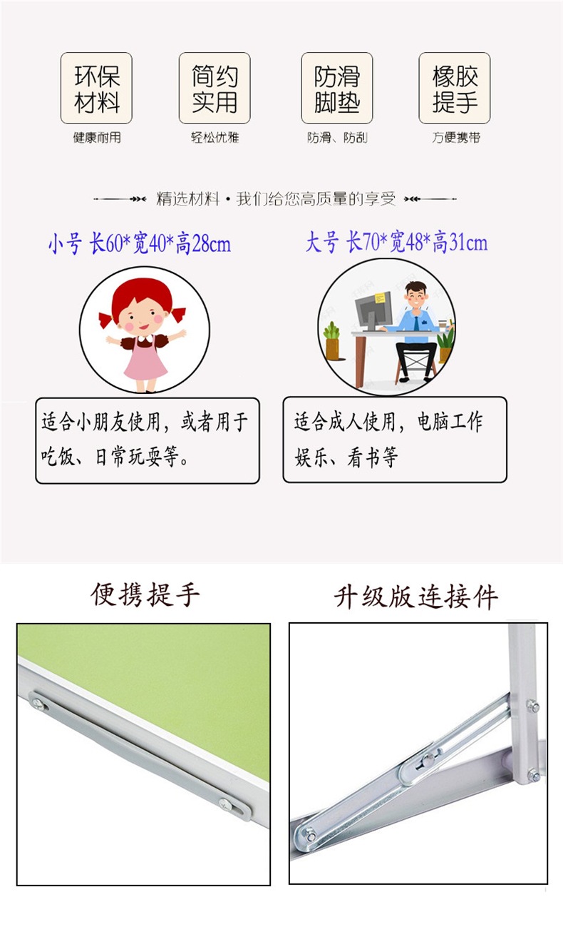 Folding Outdoor Portable Aluminum Alloy Table for Large Trucks, Rvs, and Cars, Suitable for Study, Picnics, and Dining