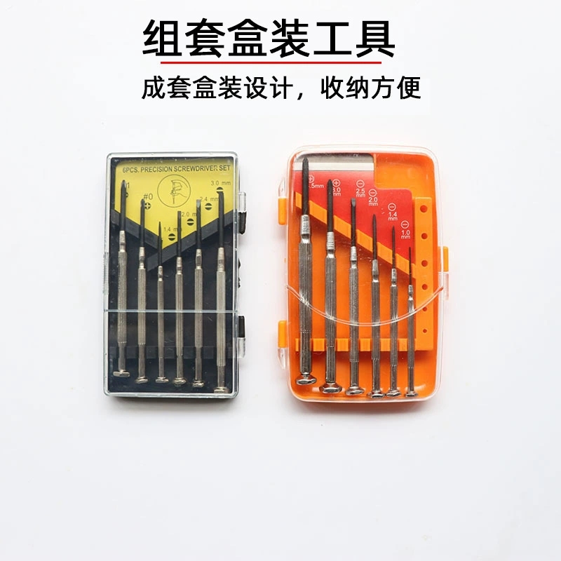 Screwdriver, tools set
