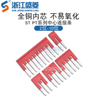 FBS�B�ӗl���~���ɽӾ����Ӳ��ʽ��Ӽ����ɶ���ֱ��ʽ���ӗl