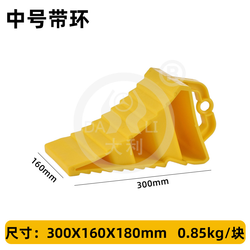 ������̥����ֹ����pvc�Ӻ��ײ����б�µ�������λ����ֹ����