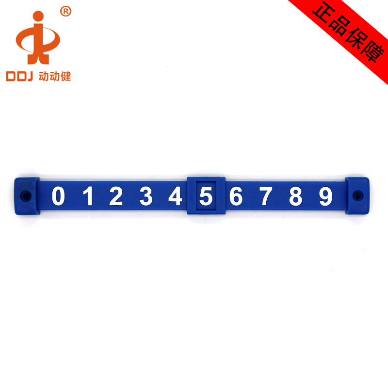 ����������������� ��ͯ������ʽ����̨��� С�ŷ������μƷ���