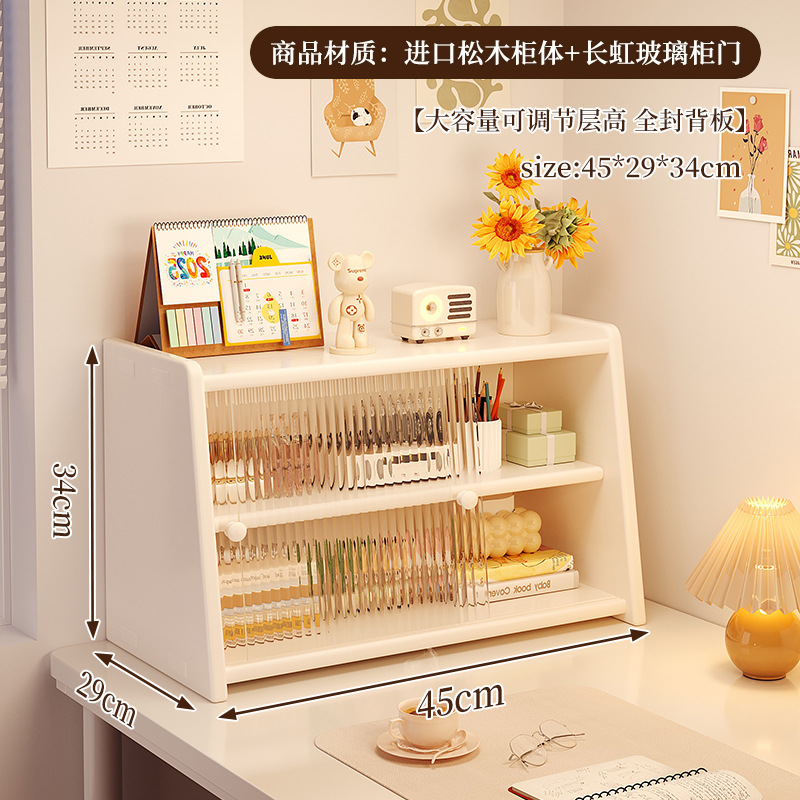 Caja de almacenamiento de escritorio de madera sólida, estante de productos para el cuidado de la piel, batimón labial, tocador, gabinete de almacenamiento de cosméticos de alta calidad