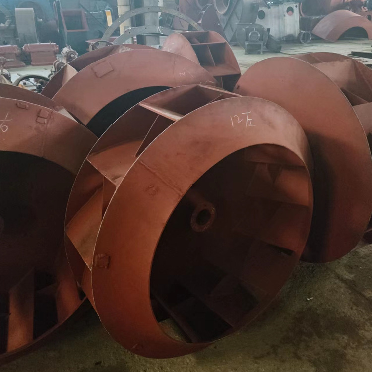 离心风机配件风机4-68/4-72 除尘风机扇叶 304/310/316不锈钢材质