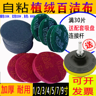 1/2/3/4/5��7��ֲ�q�A�ΰٝ�����ĥƬ���Ⲽ��ճ���z���˹ϲ��坍