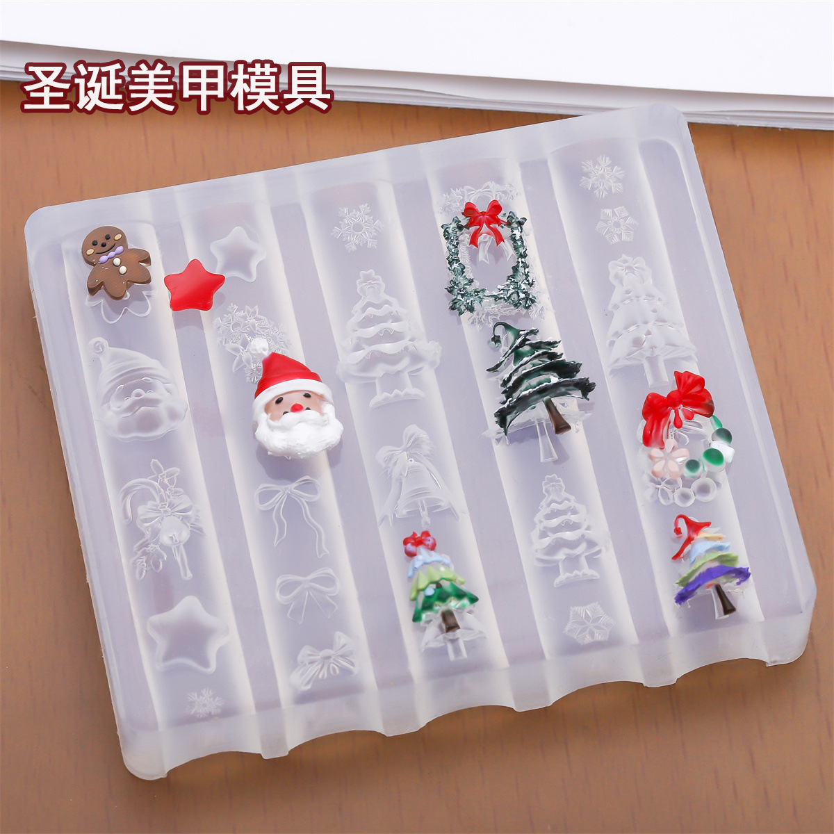 Red de celebridades Navidad manicura molde de silicona 3D tallado tridimensional árbol de navidad epoxi uñas joyas abrasivas