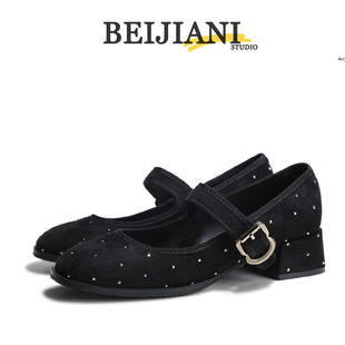 BEIJIANI 6058-6 �羳�c荺�ɫ������ЬŮ�ָ��A�^��ʽһ�֎���Ь