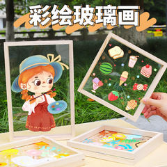 Kindergarten children's handmade diy fun picture frame acrylic transparent glass art creation material solid wood picture frame
