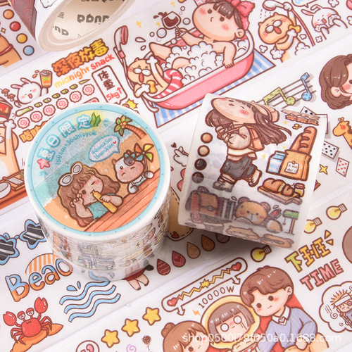 Duojia small mochi pocket washi tape sticker material summer limited milk cover bear special oil whole roll wholesale complete set