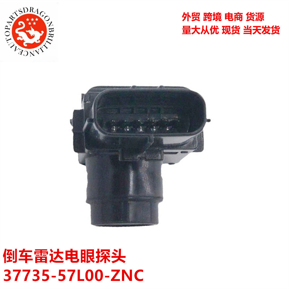 Aplicable a Suzuki piezas de automóviles sensor de automóvil radar de marcha atrás sonda de ojo eléctrico 37735-57L00 - ZNC
