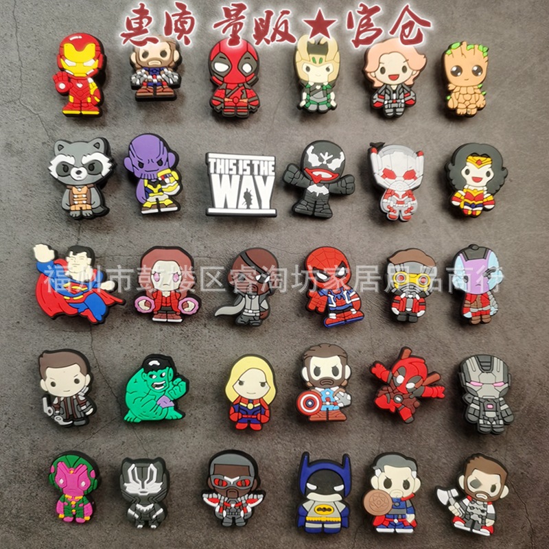 O1CN0150jXDK1dyHWDvIO97_!!950603804-0-cib.jpg?__r__=1699428856327