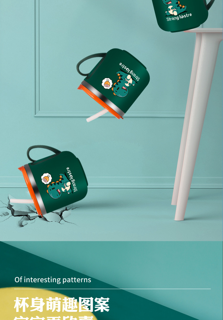 儿童水杯宝贝详情修改_14.jpg