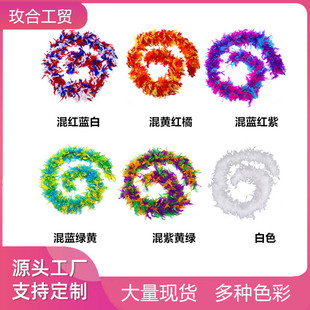 �羳���N���u��ë�l��ɫ��ë�q�l��Ƭë�l����ë��ɫ���b�����b�