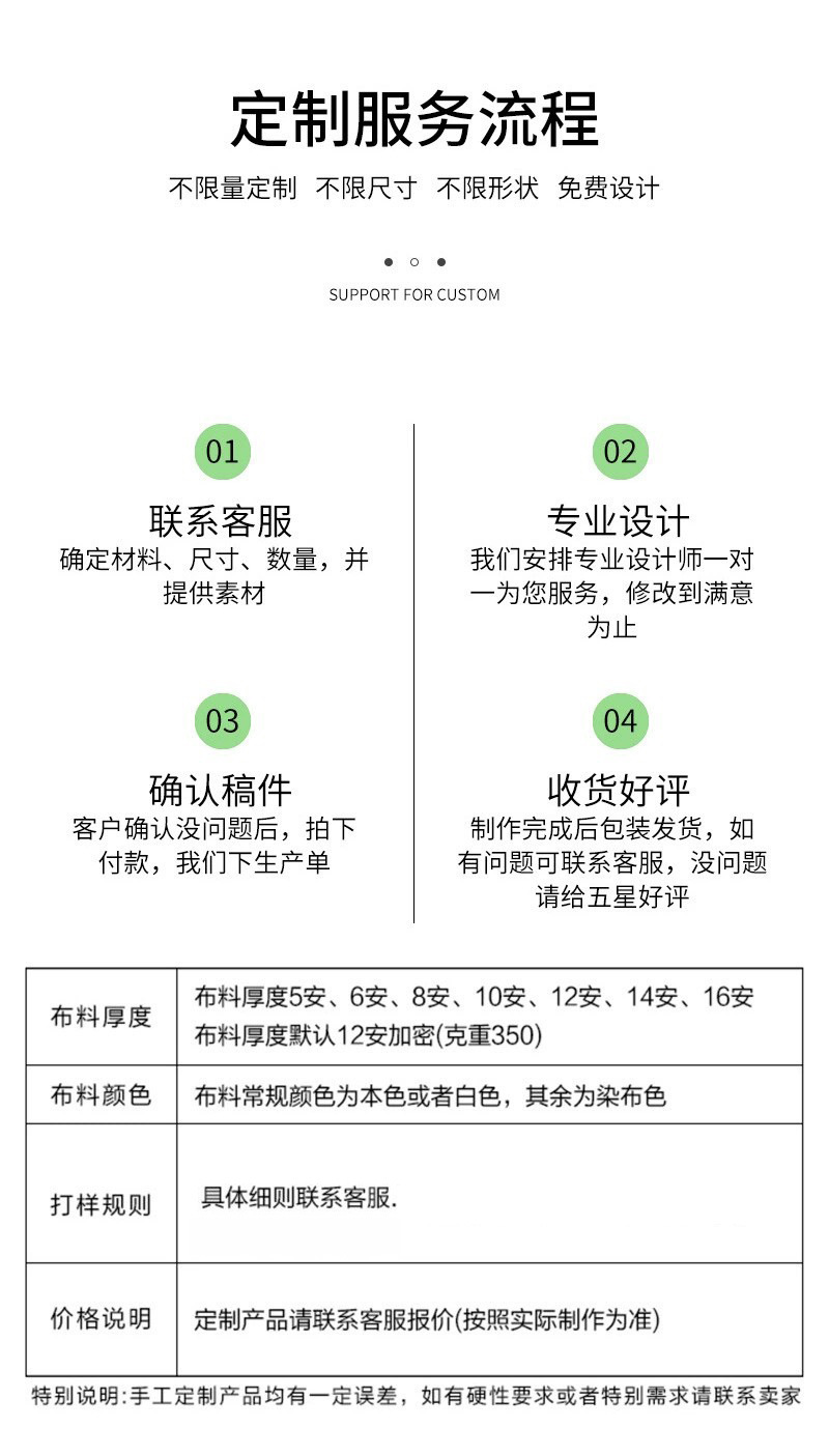 O1CN01vlXcgE1MJenECTFcG_!!3893