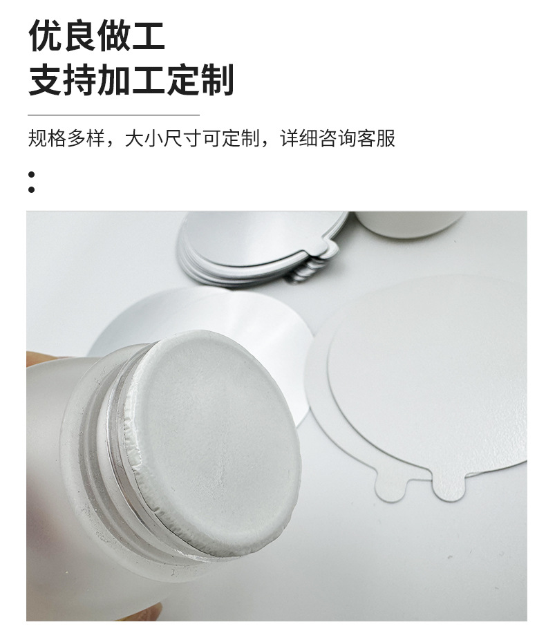 详情页_10.jpg