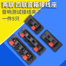 ��������Ӿ���WPϵ�Џ��ɽӾ��A��푽Ӿ��ԴLED�ϻ��yԇ