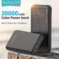 厂家现货20000毫安充电宝18W双向快充PD QC黑光太阳能充电宝