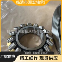 �����͸������ ���ϻ�29236 29238 29240 29244M E�����������