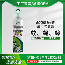𨝍���x���F��600����������������ω�����҃ȿ��×d�ӻ�����