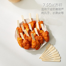 ��������.cm�����������⴮����u��ˮ�����F�ڴ��C�ֿ���