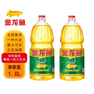 �����~���D���򾫟�һ������1.8L ���ó���СͰʳ�ô���1.8L