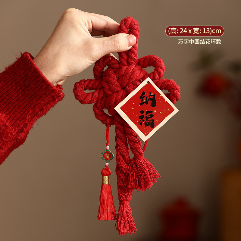 Wanzhijie Door Hanging Housewarming Entrance Door Handle Pendant New Home Decoration Decoration Moving into House Ceremony Supplies